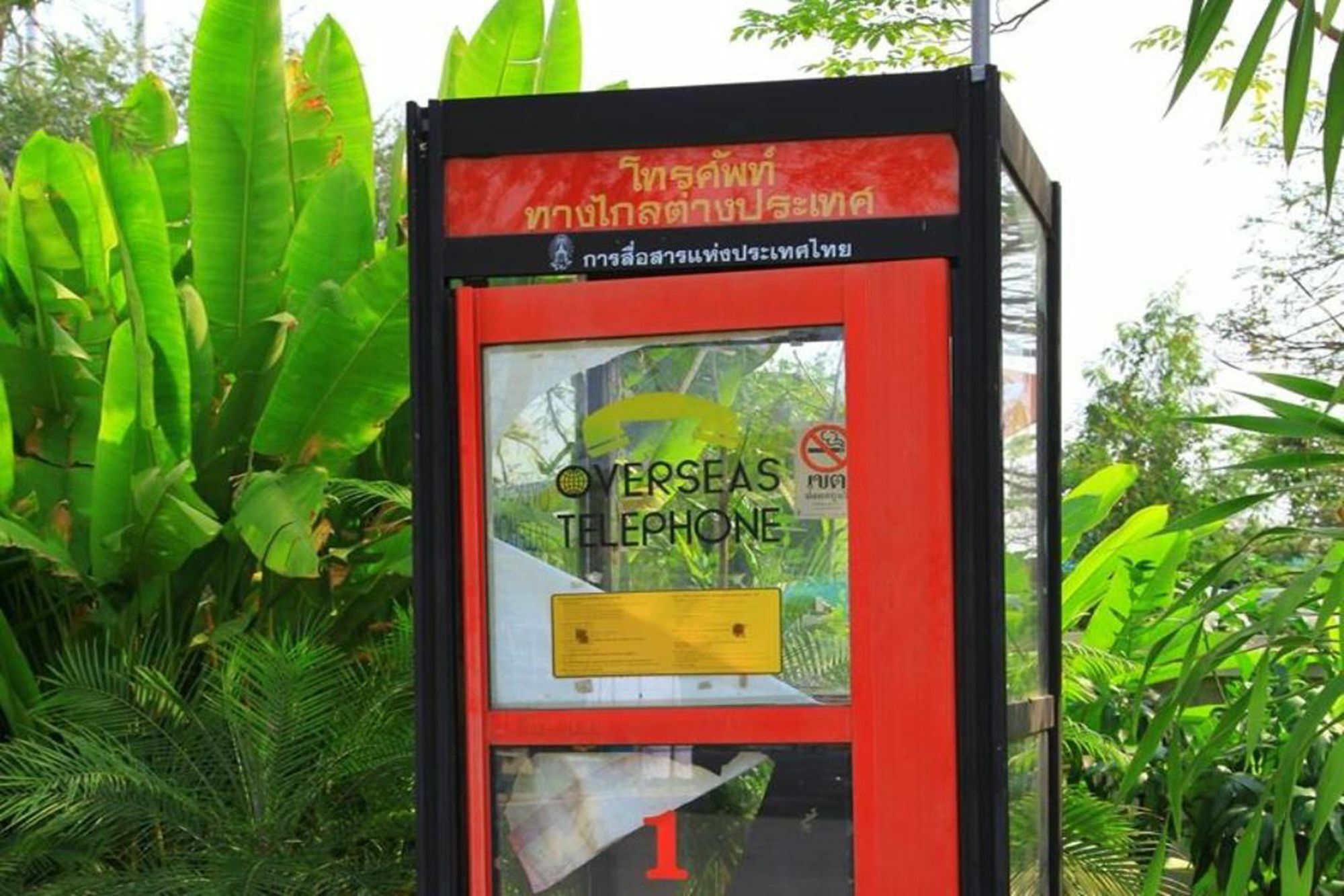 The One House Resort Pakchong Bagian luar foto